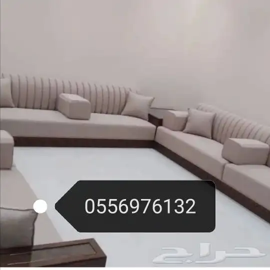 ستاره رول ستارة واي فاي ستارة تركيب تفصيل كنب وتنجيد كنب 2