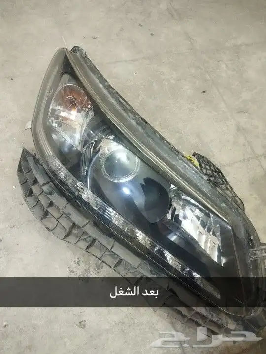 تلميع نور السياره باحدث الاجهزه التقنيه الرياض 1