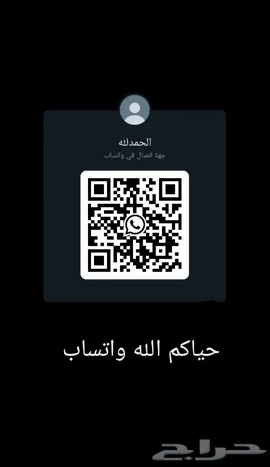 تصميم و تصاميم دعوات زواج ثابته و أكترونيه سعر خاص مميز 11