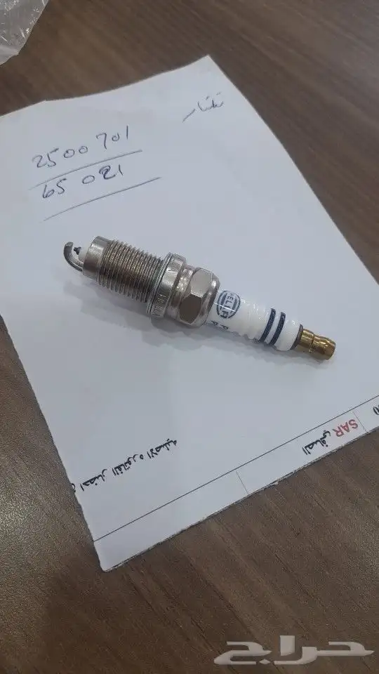 قطع اودي وفوكس واجن 9