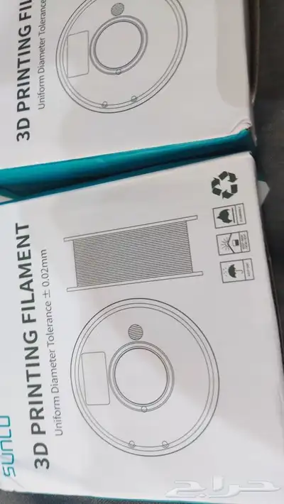 3D filament 0.25 KG 35 Sar 1