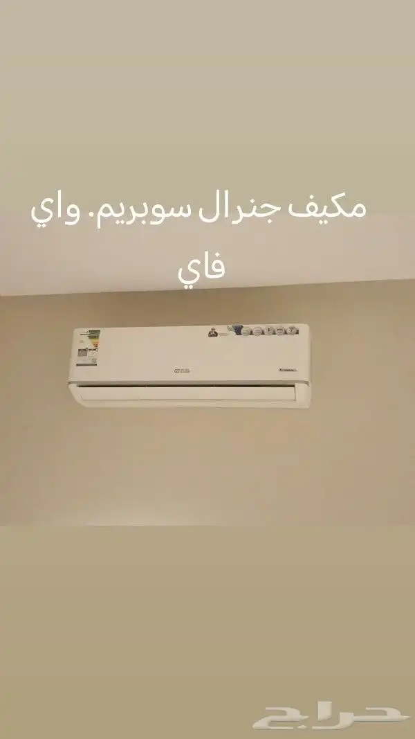 مكيفات اسبلت 5