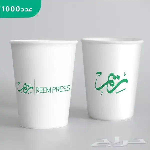 مطبعة عالم الفن 7