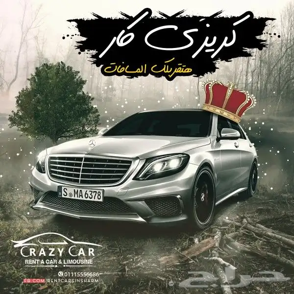 تصميم بروفايل احترافي للشركات والمؤسسات 4