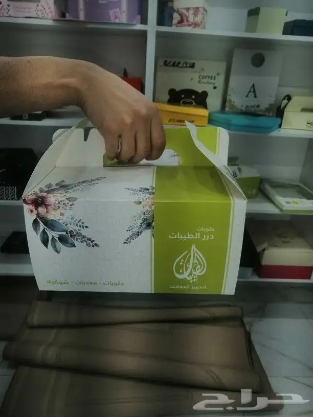 مطبعة دعايه_وإعلان   لتنفيذ جميع أنواع المطبوعات  طباعه_علب 0