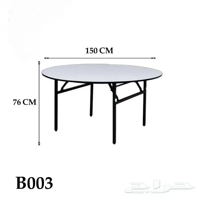 كراسي أفراح معا شفاف 8