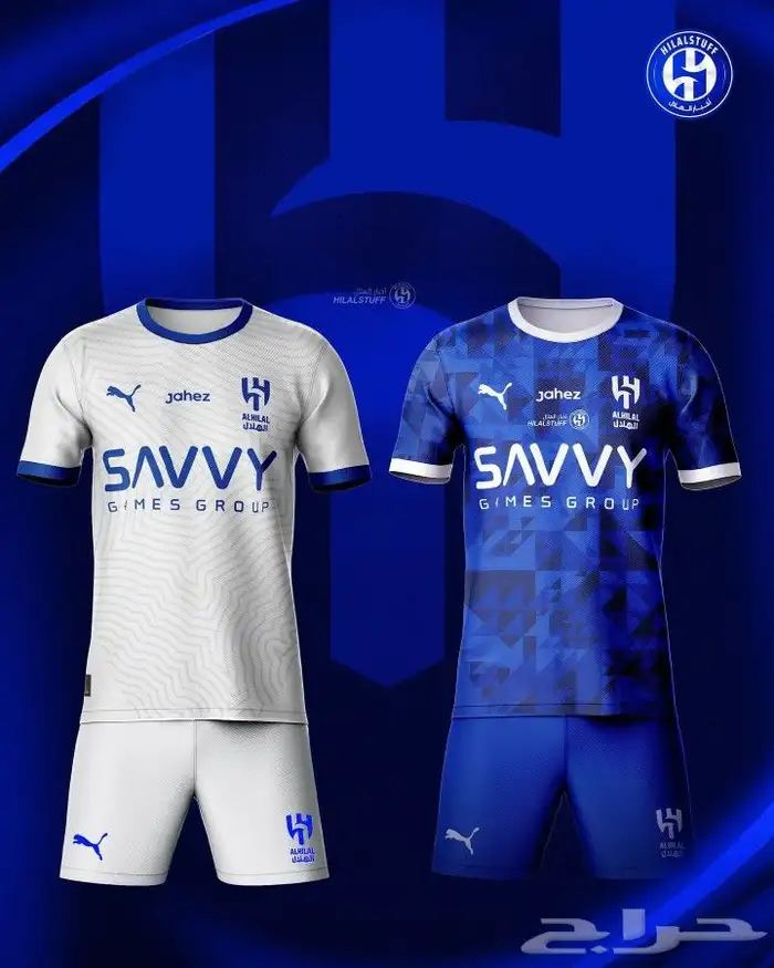 متوفر طقم نادي الهلال جديد2025 متوفر جميع المقاسات وجميع لون 0
