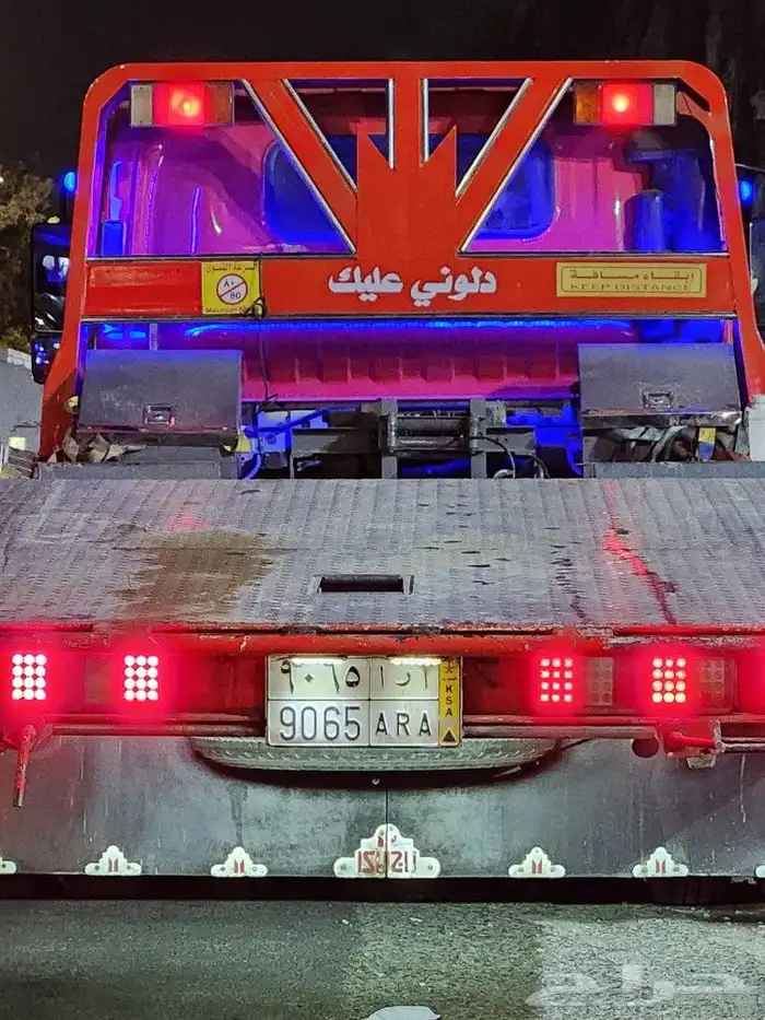 سطحه سوداني ابو عائشه 4