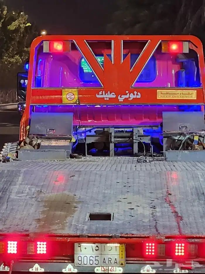 سطحه سوداني ابو عائشه 7