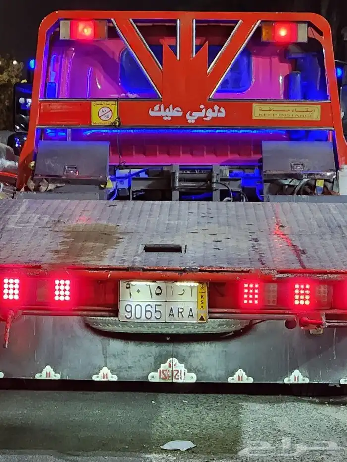 سطحه سوداني ابو عائشه 5