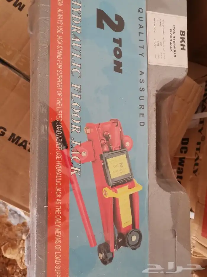 طقم عدد مكينة لحام دريل قلص سلك اشتراك بلوف زيت أفياش اسلاك 19