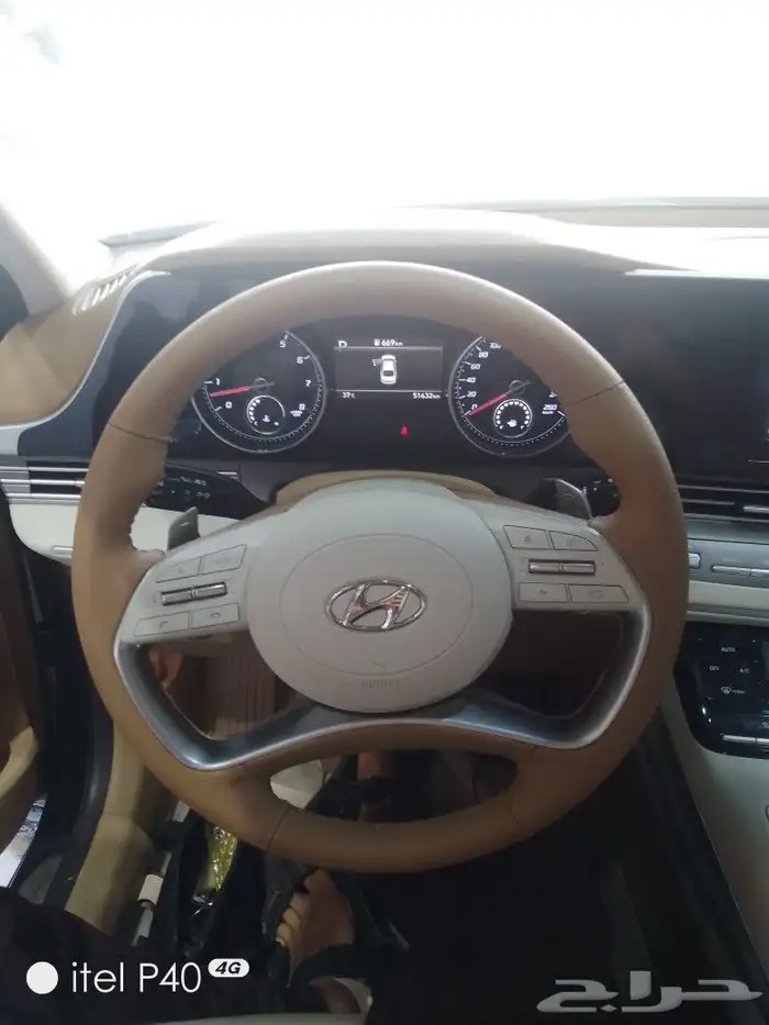 خياط دركسون وكاله 1