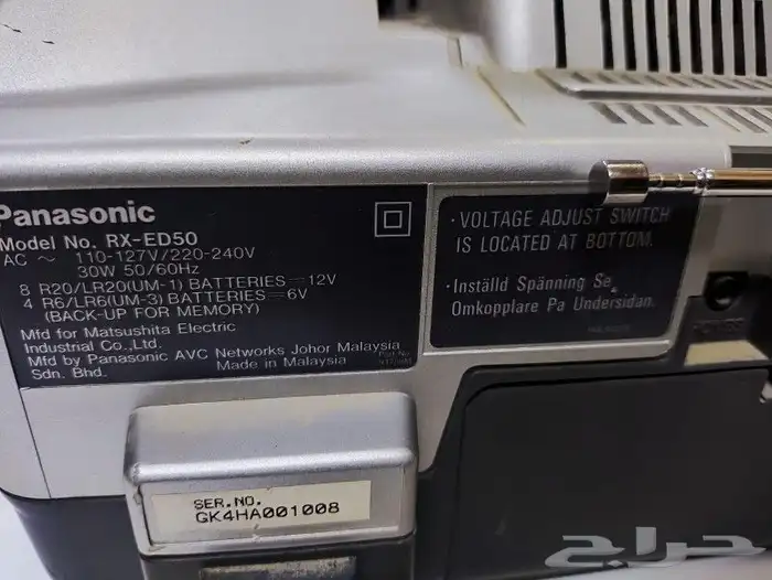 مسجل باناسونيك. 4