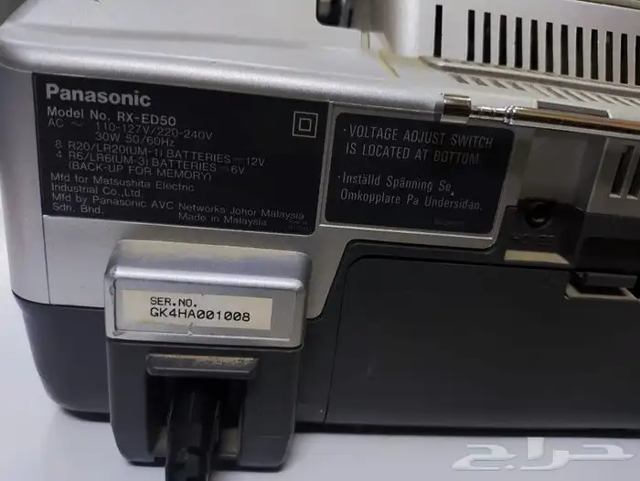 مسجل باناسونيك. 6