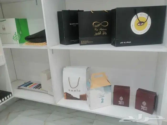 مطبعة دعايه_وإعلان   لتنفيذ جميع أنواع المطبوعات  طباعه_علب 8