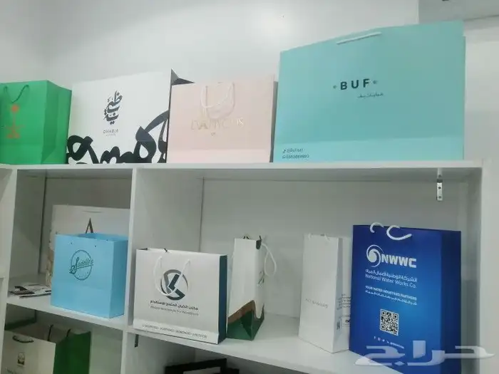 مطبعة دعايه_وإعلان   لتنفيذ جميع أنواع المطبوعات  طباعه_علب 7