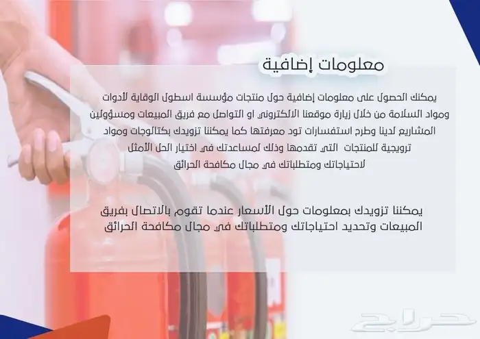 تصميم(شعارات- كروت-برشورات -سيرة ذاتيه -تهنئات-انفوجرافيك.) 5