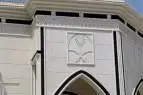 لياسه ملونه بديل الحجر تغنيك عن البويا ولابرو فايل 9