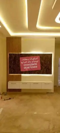 للديكورات ودهانات ابوصالح مكه المكرمه الشرايع مخطط 9 5