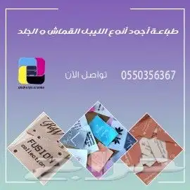 مطبعه  مطابع  دعاية واعلان  طباعه وتفصيل بوكسات حلويات 6