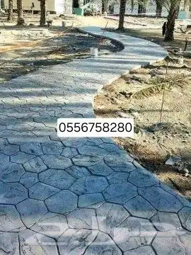 صبة مروحه صبة ميزانية خراسانة مطبوعة ا 2