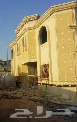 لياسه ملونه بديل الحجر تغنيك عن البويا ولابرو فايل 6