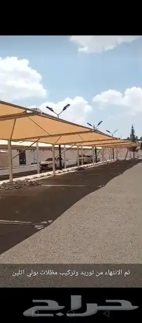 مظلات سواتر. عشب برجولات. شبوك مشاريع مزارع 4