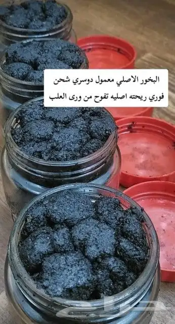 قمصان روز غسيل وجوده عاليه حياكم خاص 6