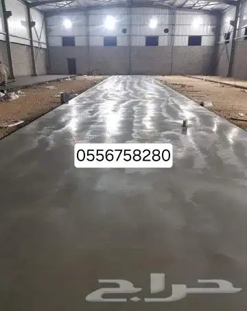 صبة مروحه صبة ميزانية خراسانة مطبوعة ا 3