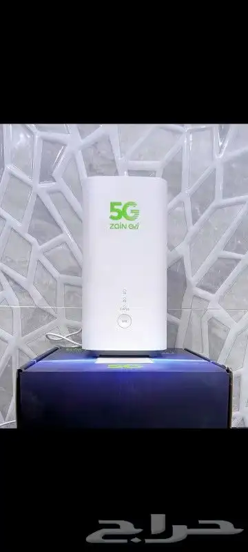 شبكة نت زين واي فاي Zain company wifi 5G 1