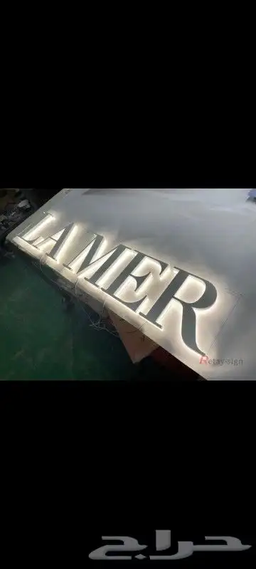 تركيب لوحات محلات أحرف بارزة اسمنت بورد حروف بارزة مضيئة 0