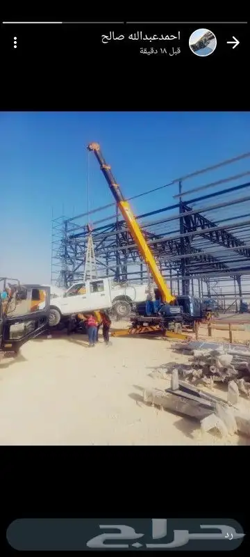 كرينات وروافع ايجار 1