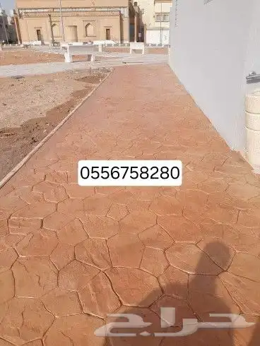 صبة مروحه صبة ميزانية خراسانة مطبوعة ا 1