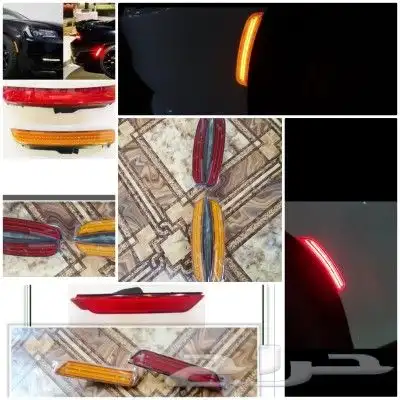 غطا ارباق دوج واس رتي 3