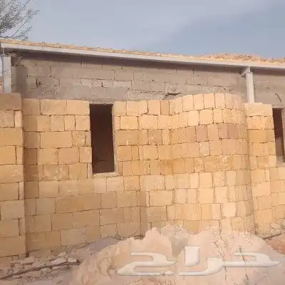 حريملا 0
