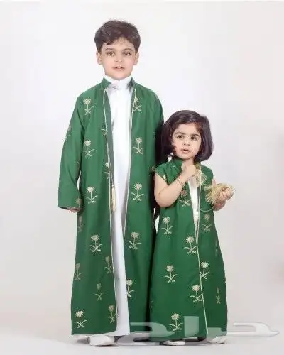دقله اليوم الوطني 2