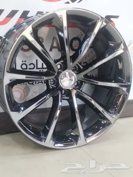جنوط كرايز لر مقاس 20 0