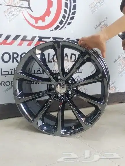 جنوط كرايز لر مقاس 20 2