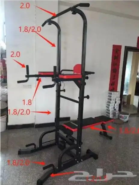 ستاند عقلة مع كرسي بنش 0