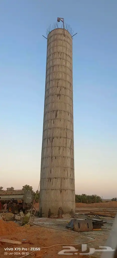 خزان 1