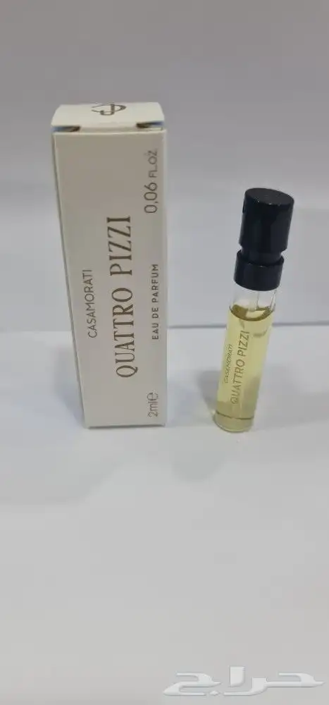 عينات زورجوف 2ملي الاصلية توفرت بكميات محدووودة 13