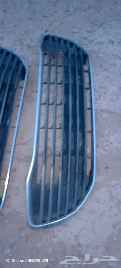 شبك صدام أفالون 0