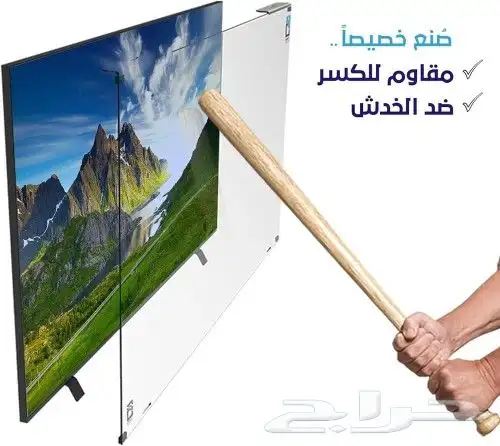 حماية شاشة ضد الكسر والصدمات 0