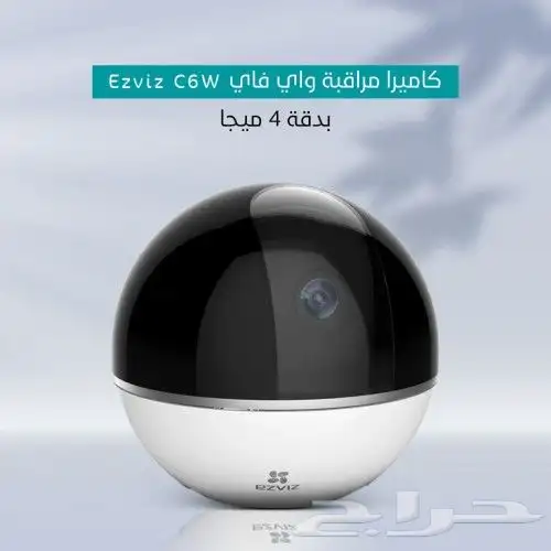 سنترال ip ياستار وجراند ستريم 5