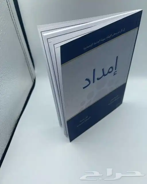 مطبعة جدة مطابع جدة طباعة جدة مطبوعات خطاط دعاية وإعلان 14