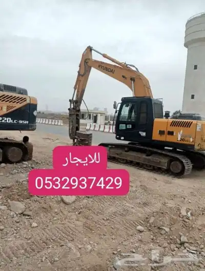رافعات شوكية للايجار تحميل وتنزيل 1