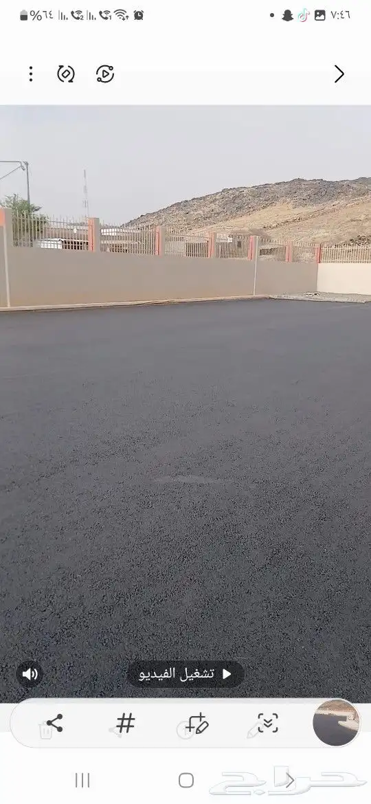 الأعمال الاسفلت ودك الارضيات 3