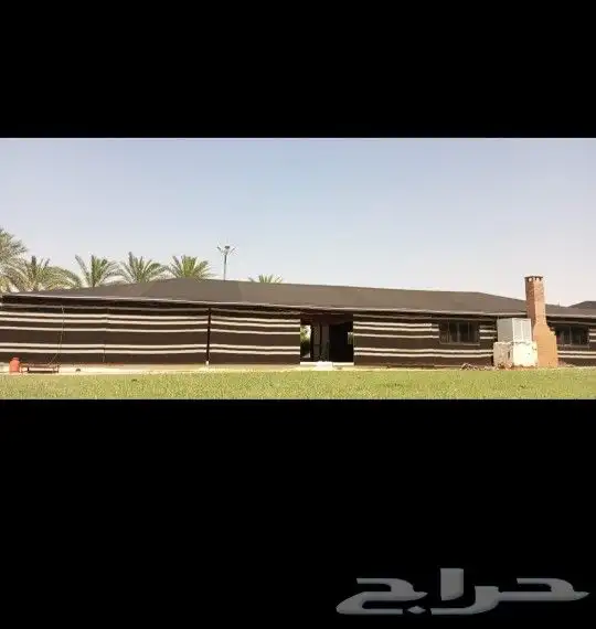 تركيب وفك صينه خيم 2