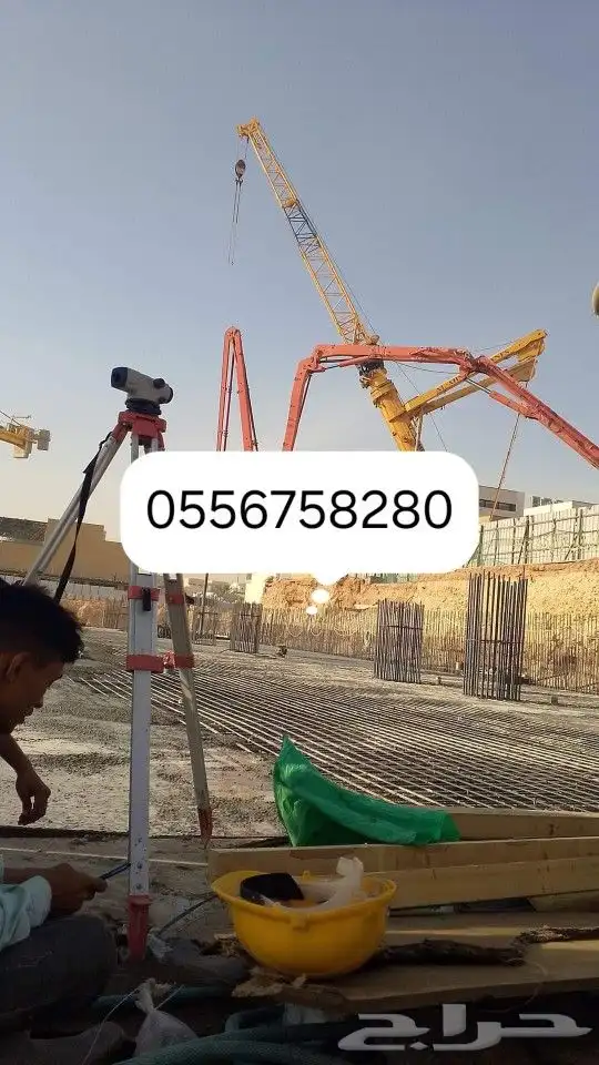 صبة مروحه صبة ميزانية خراسانة مطبوعة ا 5