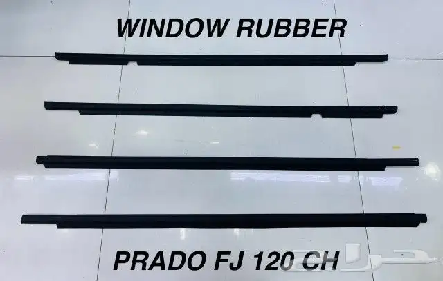 مساطر وجلد غزاز جميع انواع السيارات نيكل قزاز جلد قزاز 7